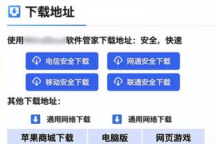 媒体人：中国足球在原地踏步甚至退步，然后非要求所有人理解？